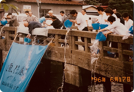 ふなやすの歴史